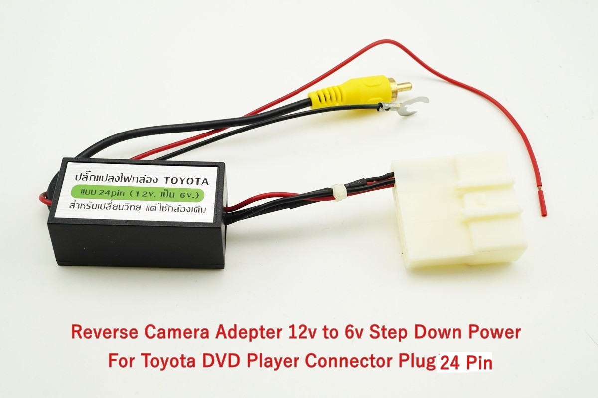 Reverse Camera Connector 24Pin Adepter Step Down Power 12v to 6v For Toyota