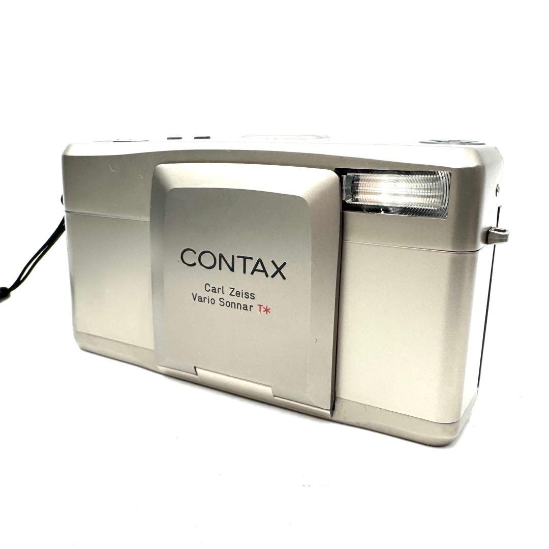 Good working condition CONTAX TVS III 3 silver