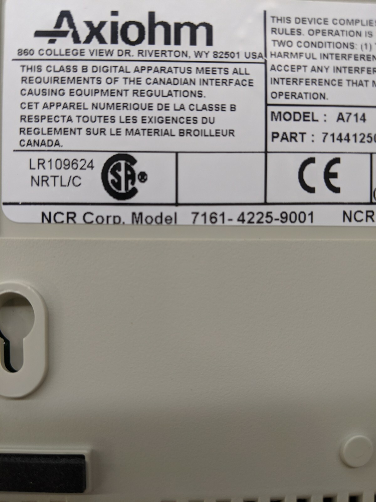 NCR 7161-4225 PRINTER