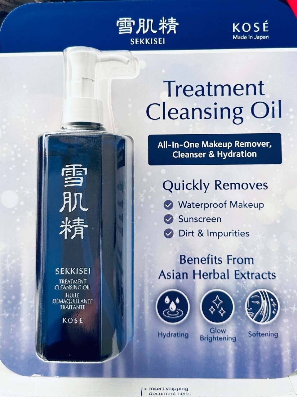 Kose Sekkisei Treatment Cleansing Oil All in One Makeup Remover 10.1 fl oz/300mL