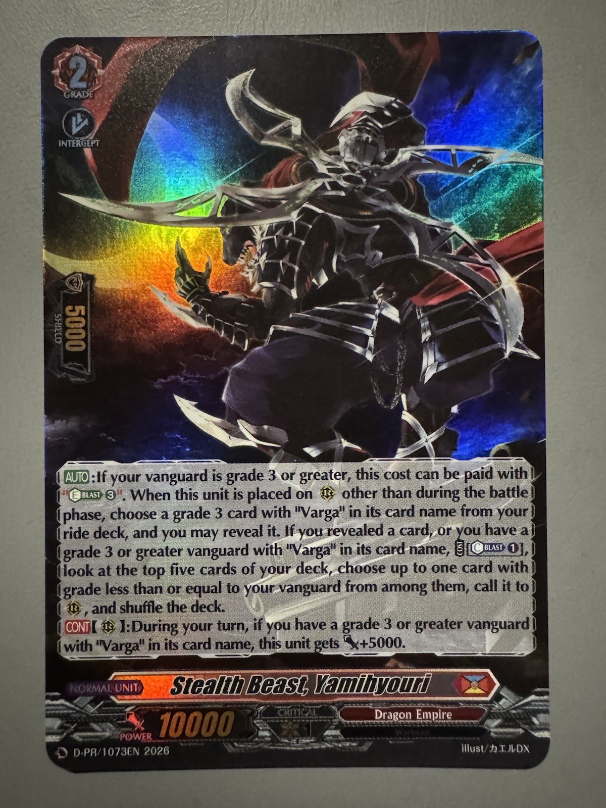 CARDFIGHT VANGUARD STEALTH BEAST YAMIHYOURI (DRAGON EMPIRE) D-PR/1073EN FOIL