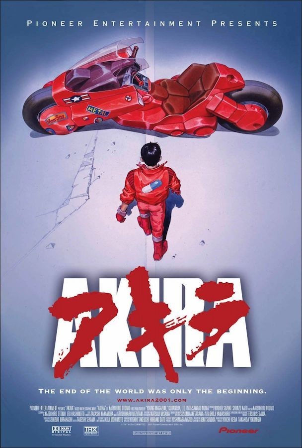 Poster - Akira Classic Japanese Anime Animation Movie Cover Art 24x36" NEW 52085