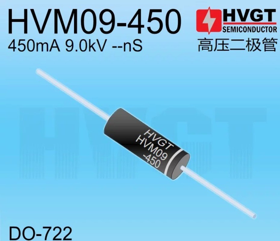 20PCS  HVGT HVM09-450 450mA 9kV high-voltage rectifier diode