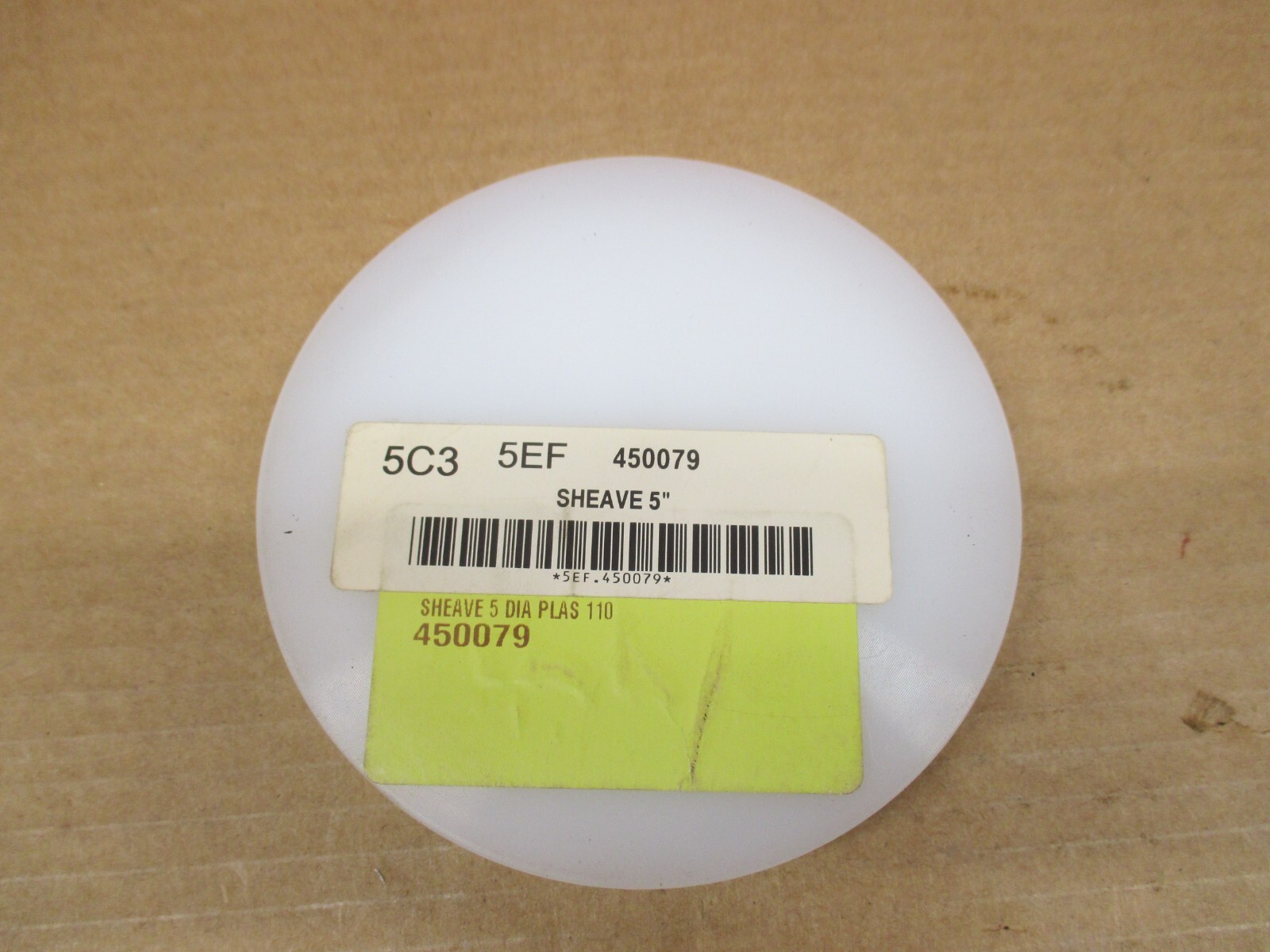 450079 5" SHEAVE UHMW PLASTIC FIRE TRUCK PARTS NEW