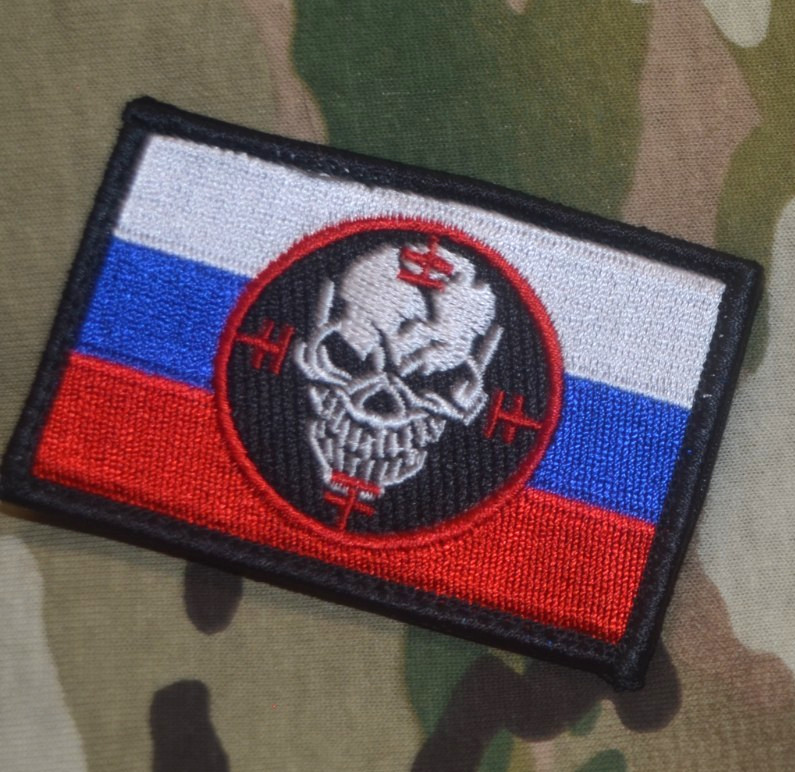 RU/MOSCOVIA PRIVATE MILITARY SECURITY CONTRACTOR vêlkrö PATCH:  RU-PMC SNIPER
