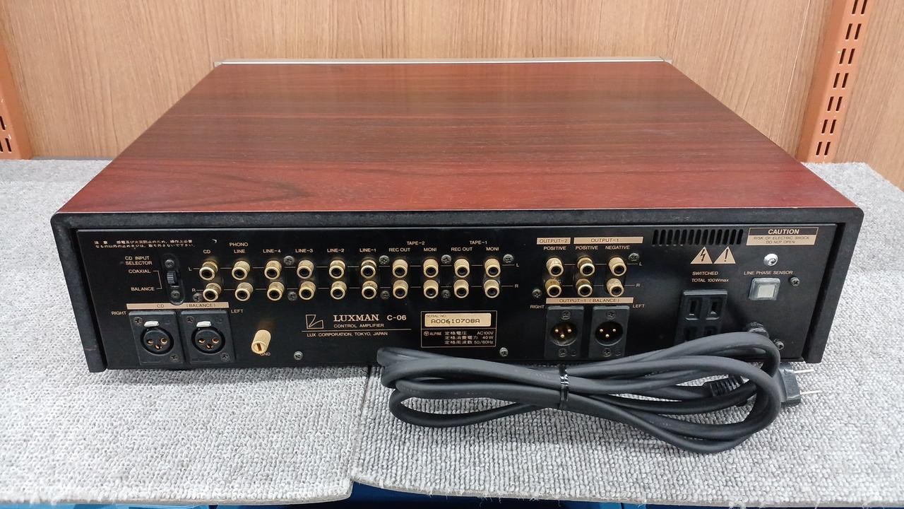 LUXMAN C-06 Preamplifier - Used, Tested Working