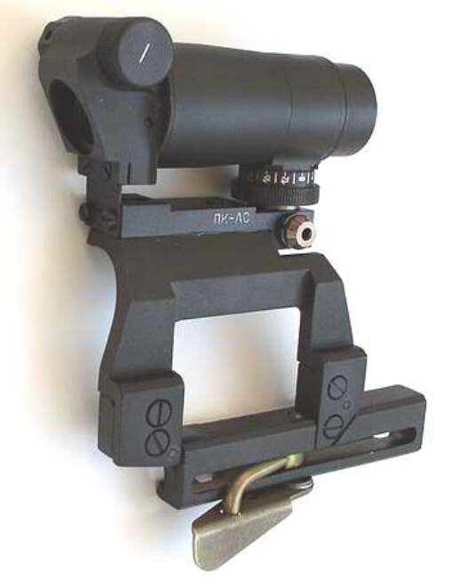 PK-AS V DUAL RED / BLACK DOT SCOPE CENTERED SIDE MOUNT Sight Red Dot AUTHENTIC