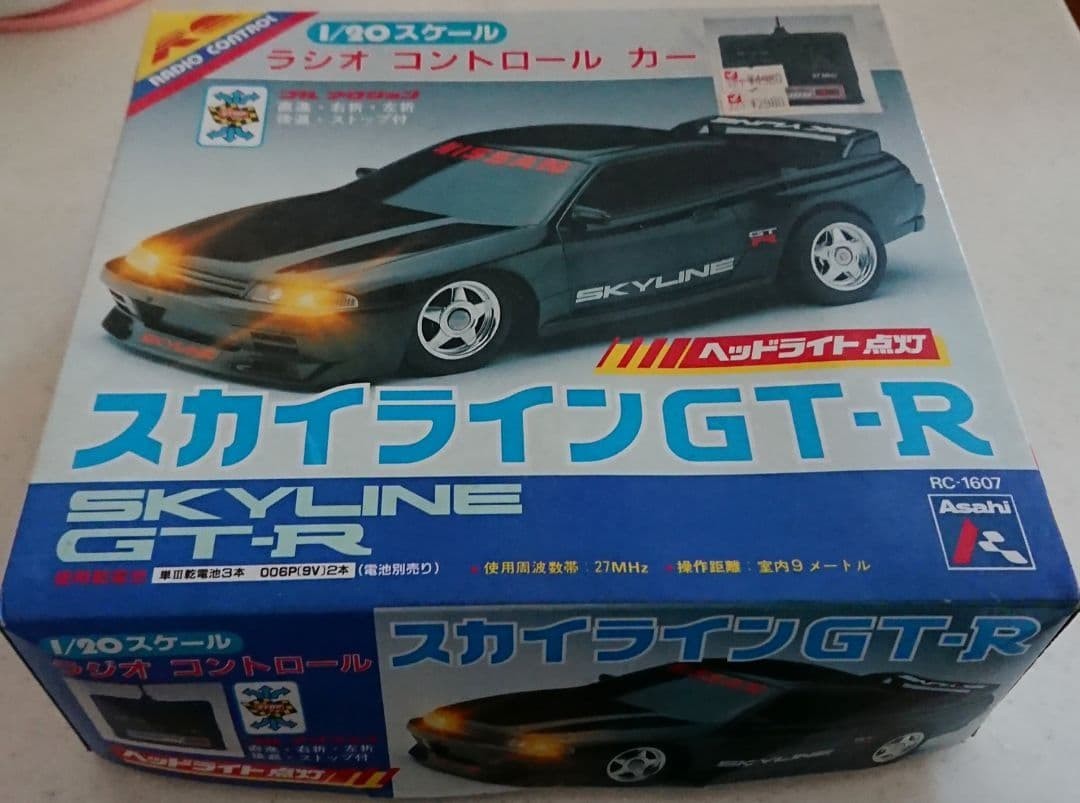 Asahi Toy Radio Control Skyline GT-R (BNR32) 1/20 W/BOX USED From Japan #T0009