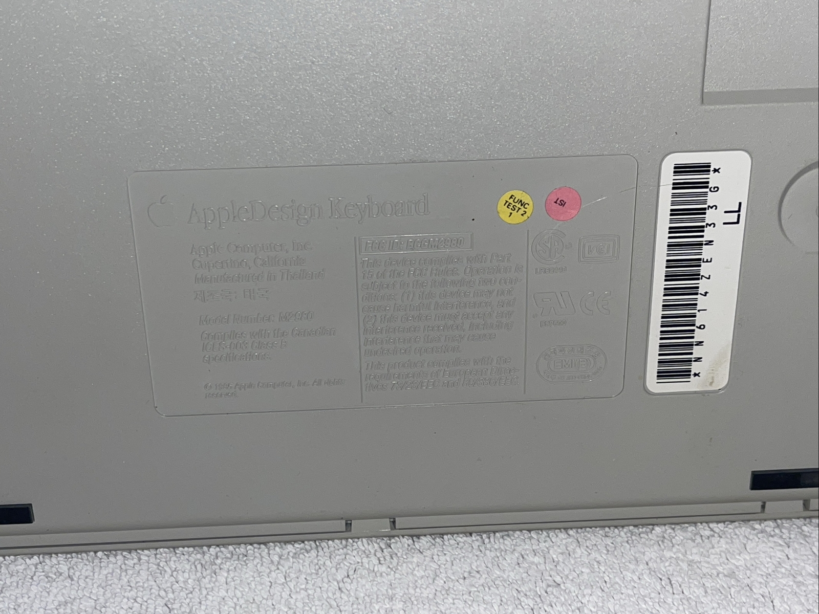 Vintage Apple M2980 AppleDesign Keyboard Computer