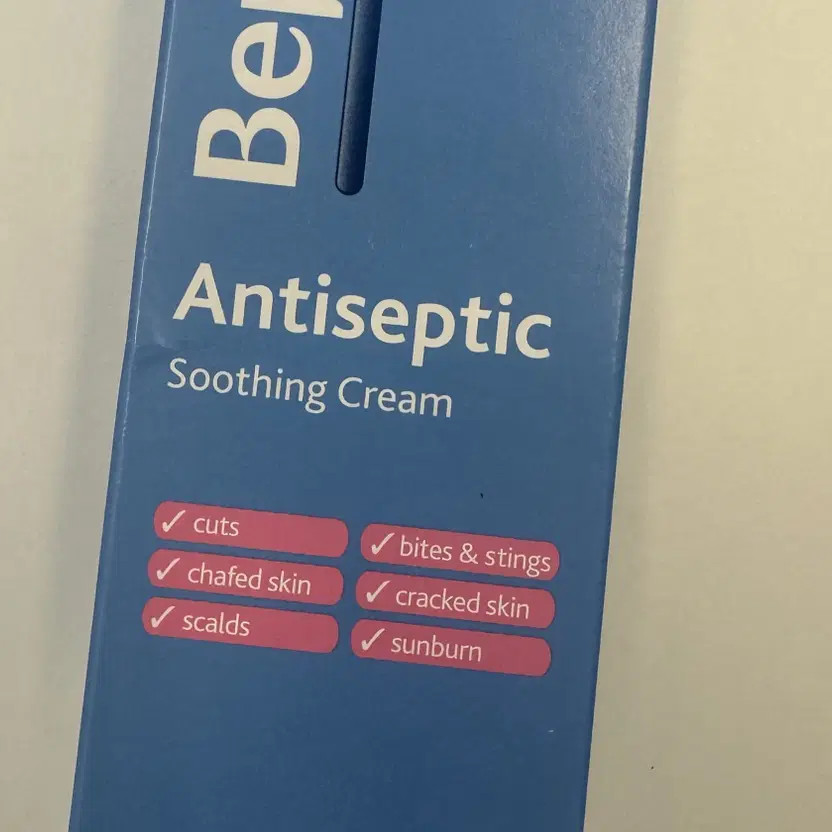 Australian Baby Antiseptic Cream Tube 100g New Discount