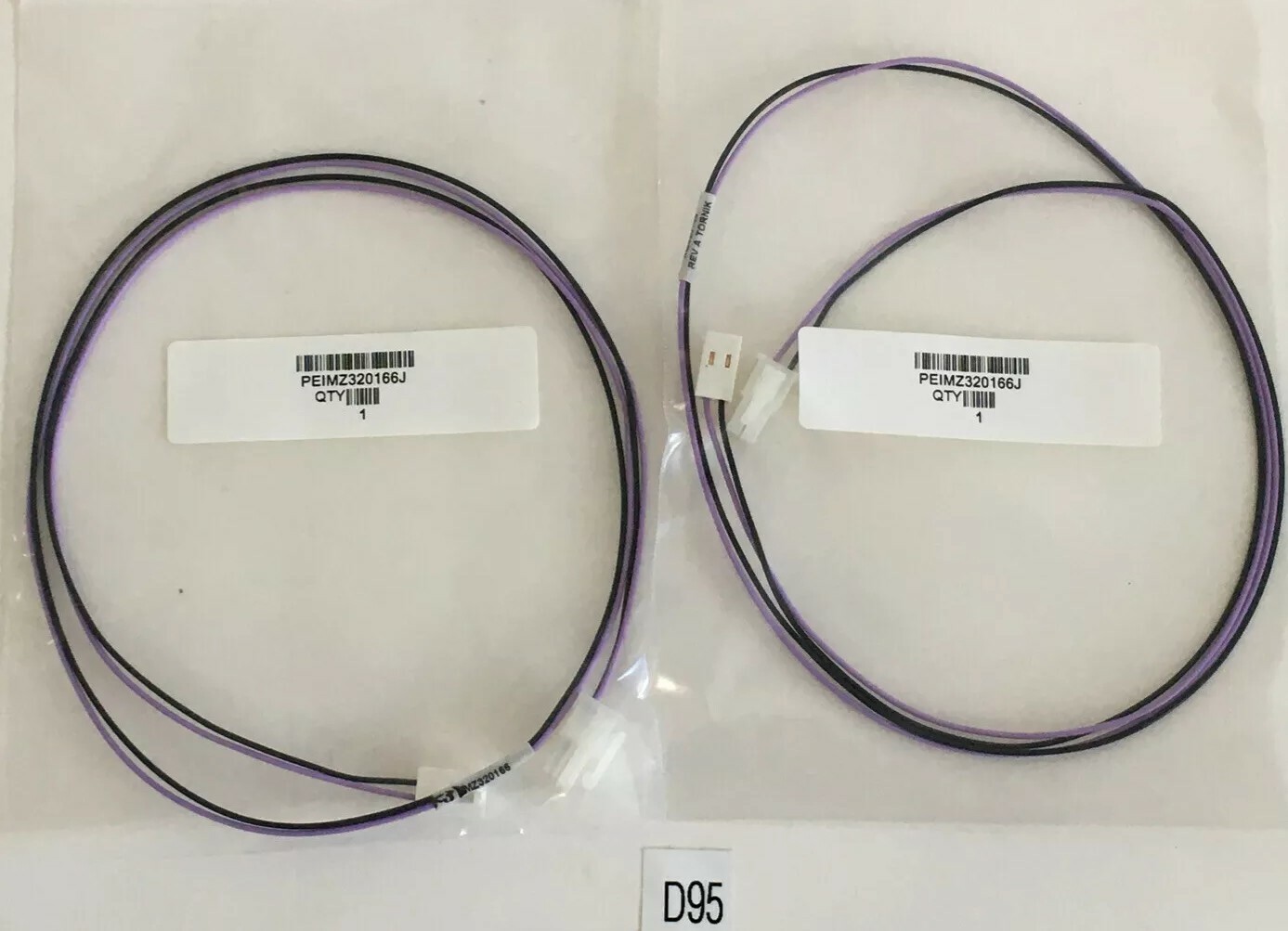 NEW *Lot Of 2* Perkin Elmer PEIMZ320166J REV A TORNIK 3215 + *Warranty*
