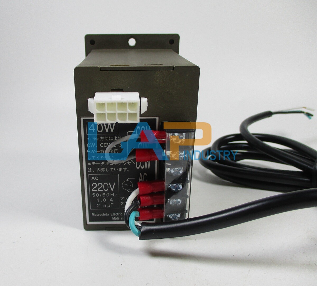 1PCS NEW FOR Panasonic Speed Controller DVUS940W1 220V 40W