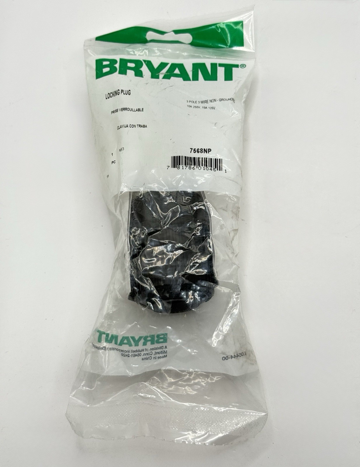 BRYANT Locking Plug 3 Pole 3 Wire Non-Grounding, Model: 7568NP