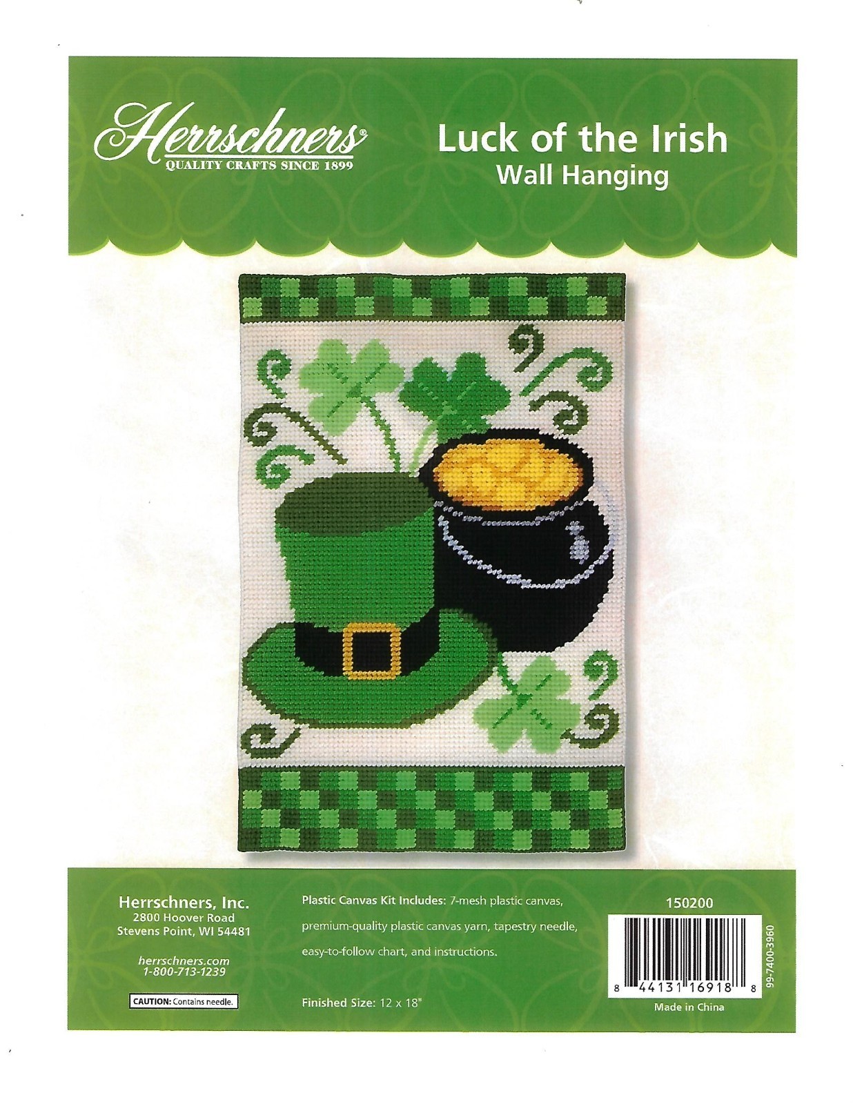 LUCK OF THE IRISH  WALL HANGING 7ct  plastic canvas PATTERN  (#TF0394)
