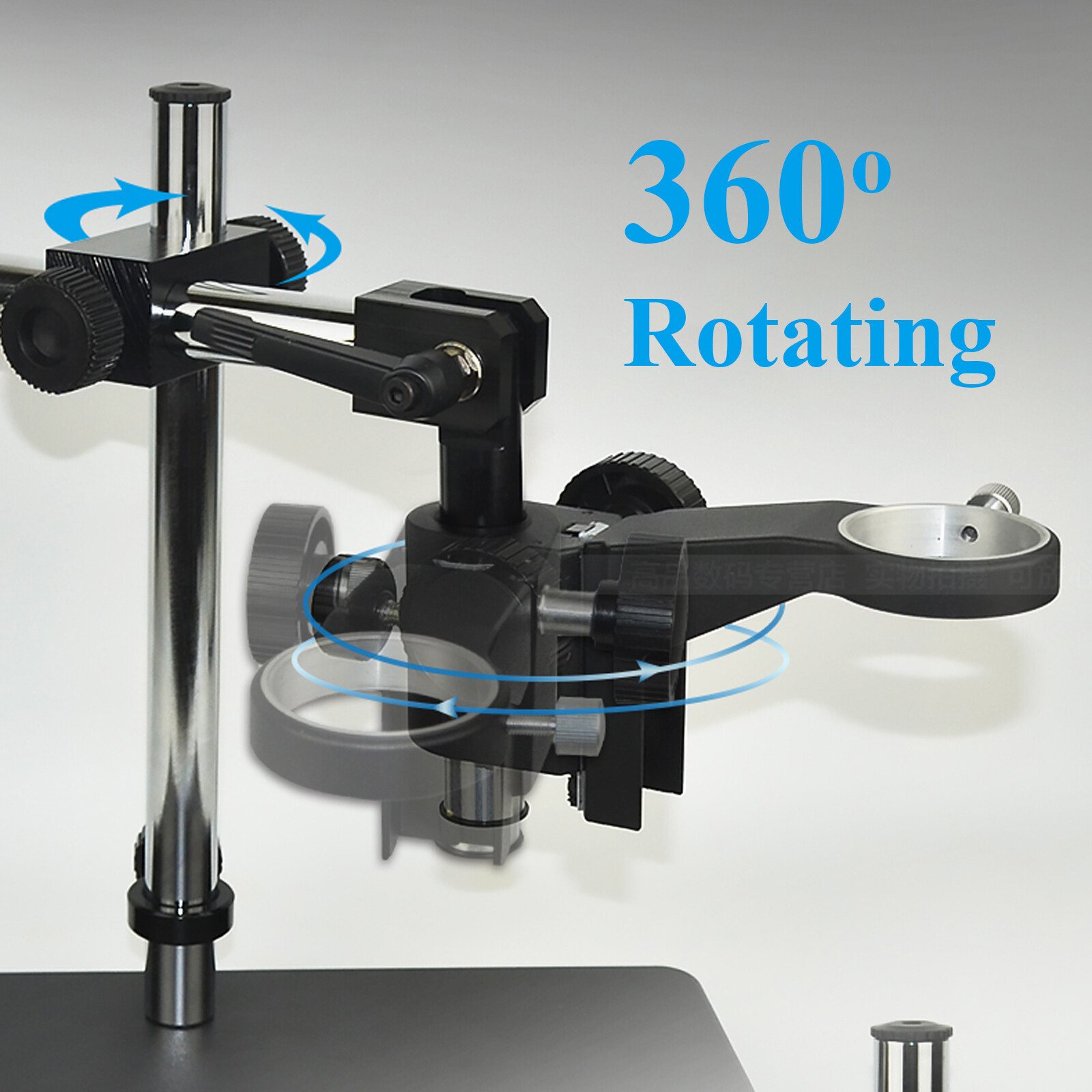 Microscope Camera Adjustable Boom Large Stereo Arm Table Stand Holder 10-265mm