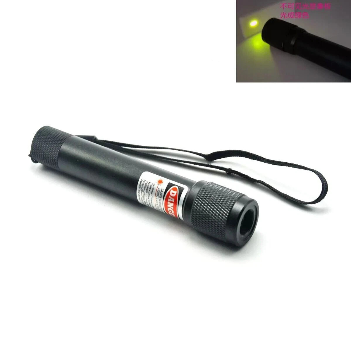 850nm Focusable IR Infrared Laser Module 850T-150