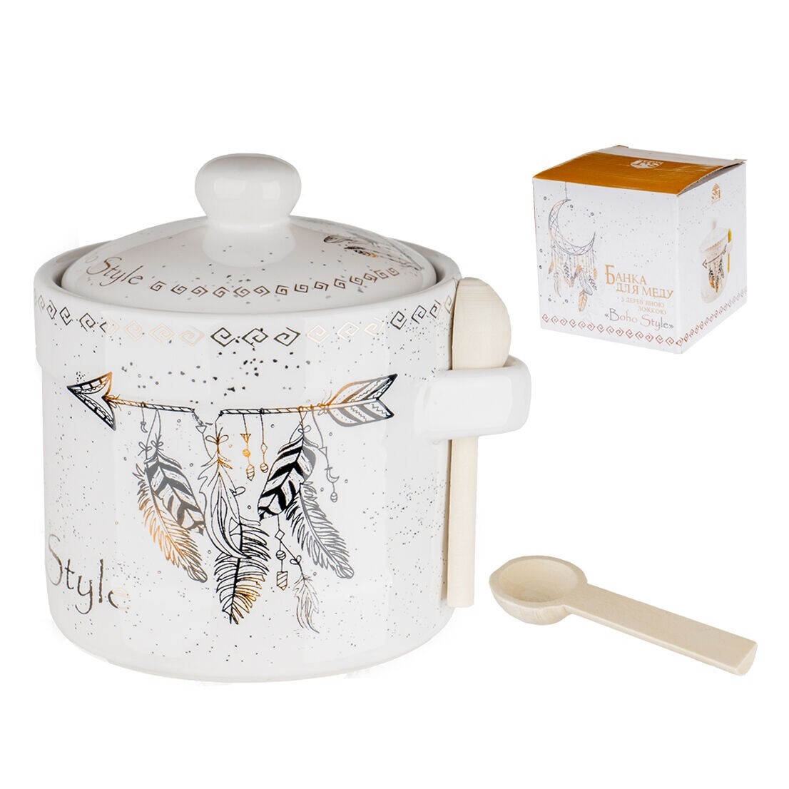 STPGoods Boho Style Ceramic Jar with Spoon Lidded Sugar Bowl 13.5 oz