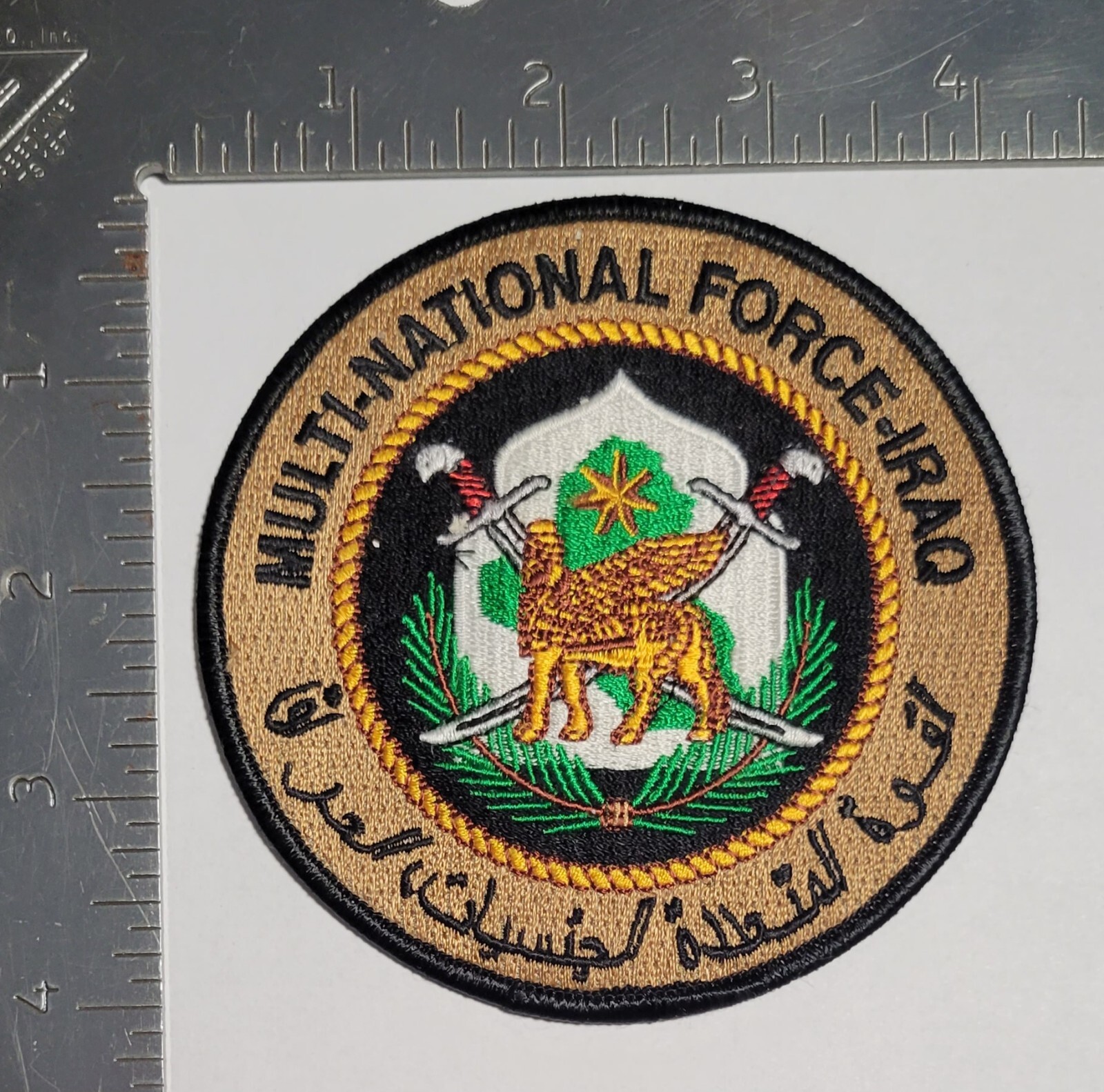 Multi National Force Iraq Tactical Defense Unit Patch USF-I Camp Victory Baghdad