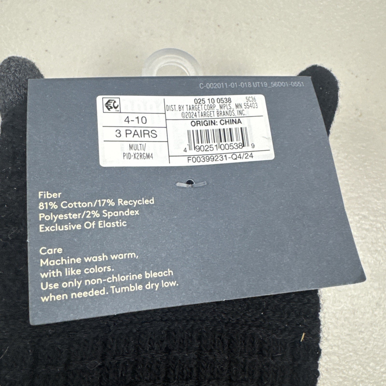 Universal Thread Goods Co Crew Socks 3 Pack Cotton Blend Size 4-10 Black/Gray