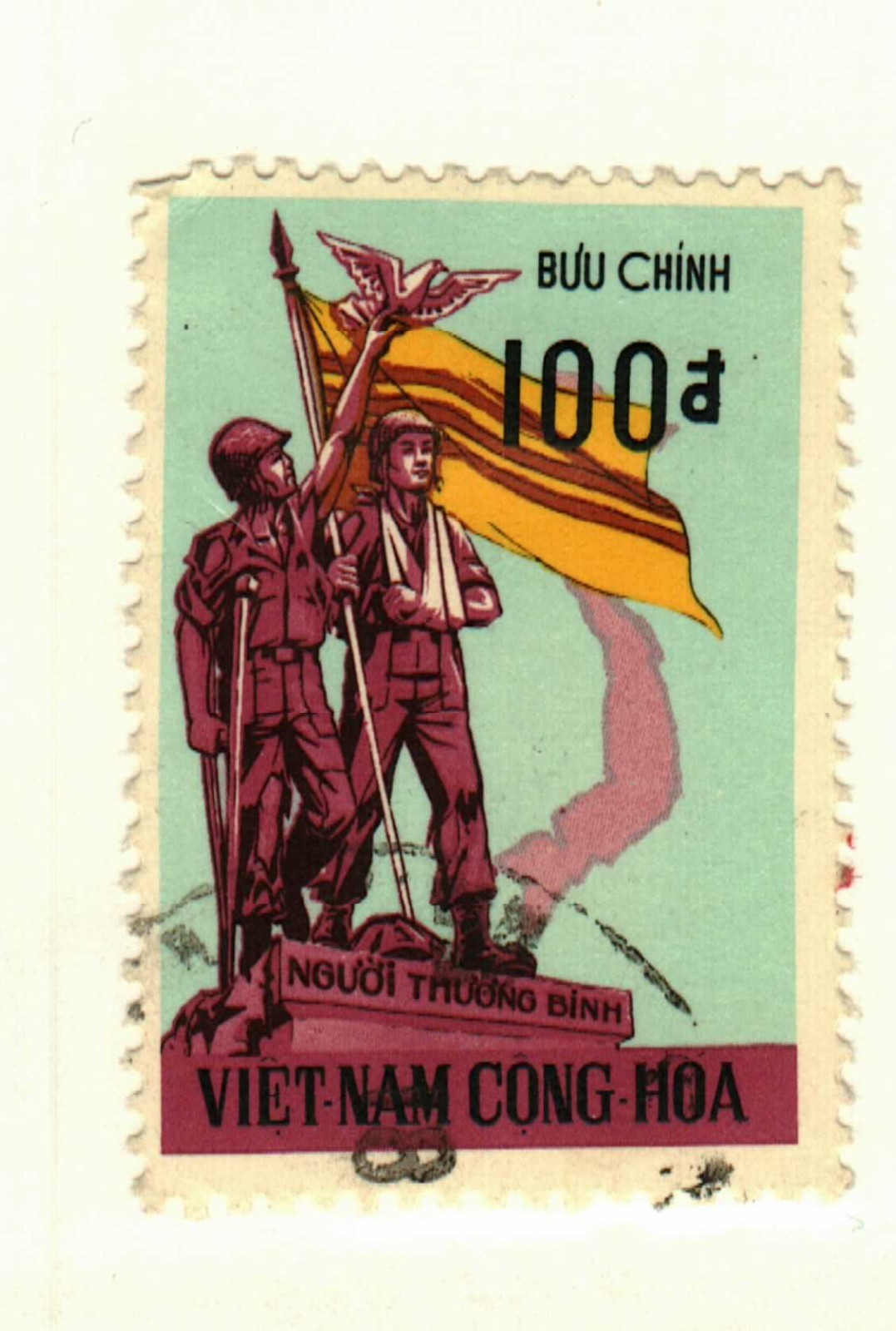 Vietnam #438 used