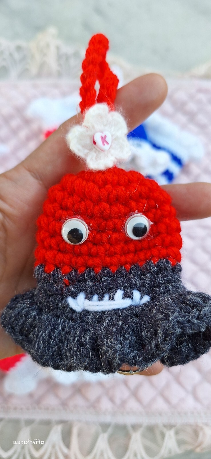 Handmade Keychain