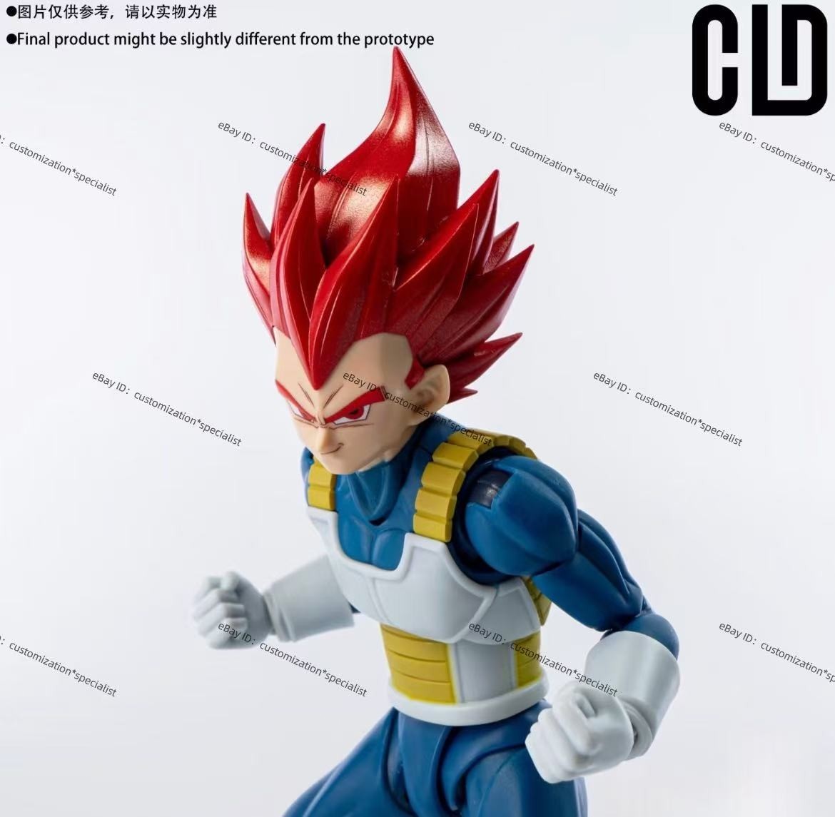 CLD custom 1/12 shf Vegeta Super Saiyan God Head sculpture In stock（ No Figure）