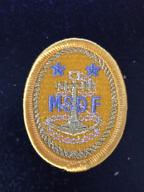 JAPAN MARITIME SELF DEFENSE COMMAND MASTER CHIEF BOAT SHIP FLEET FLOTILLA PATCH