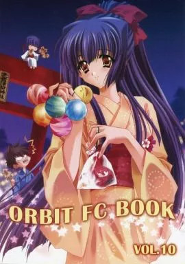 Orbit Fan Club Newsletter Vol.10 FC Game Magazine Anime Mook 2004 Used