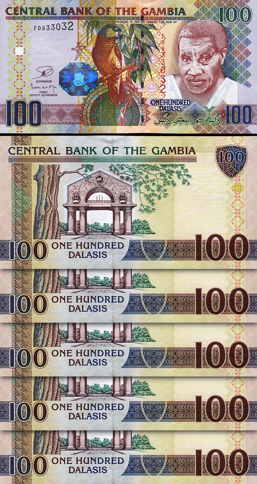 Gambia 100 Dalasis (2006) 2013, UNC, 5 Pcs LOT, Consecutive, P-29
