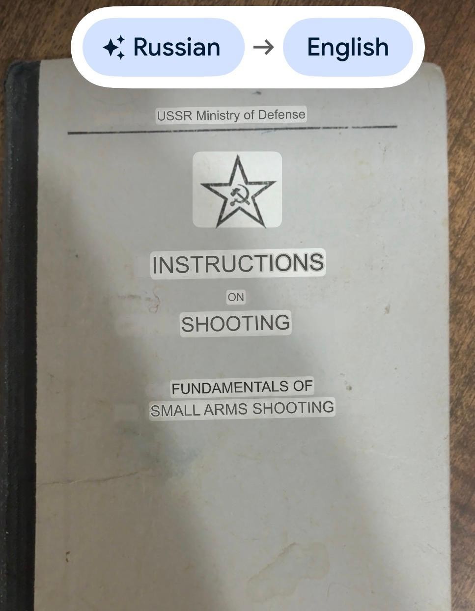 RUSSIAN SOVIET ARMY COMBAT GUIDE ON SHOOTING MANUAL DATED 1984 - 176 PAGES
