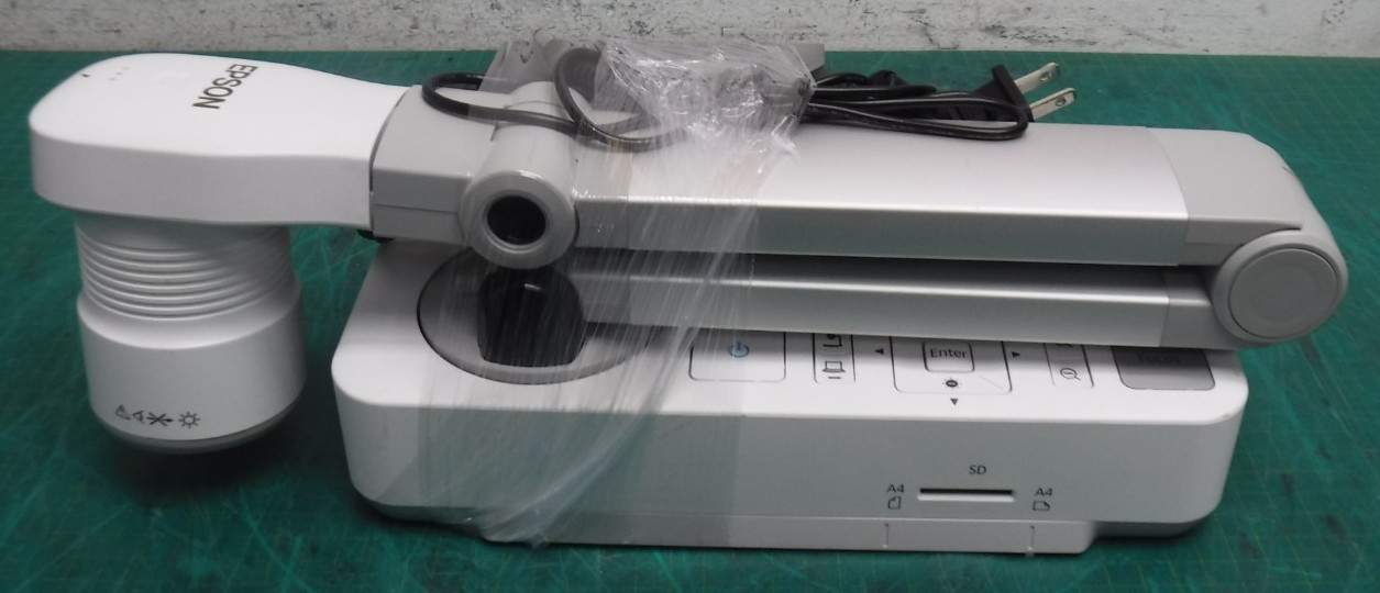 Epson ELPDC21 Document Camera with Power Supply – No USB Cable –Visual Presenter