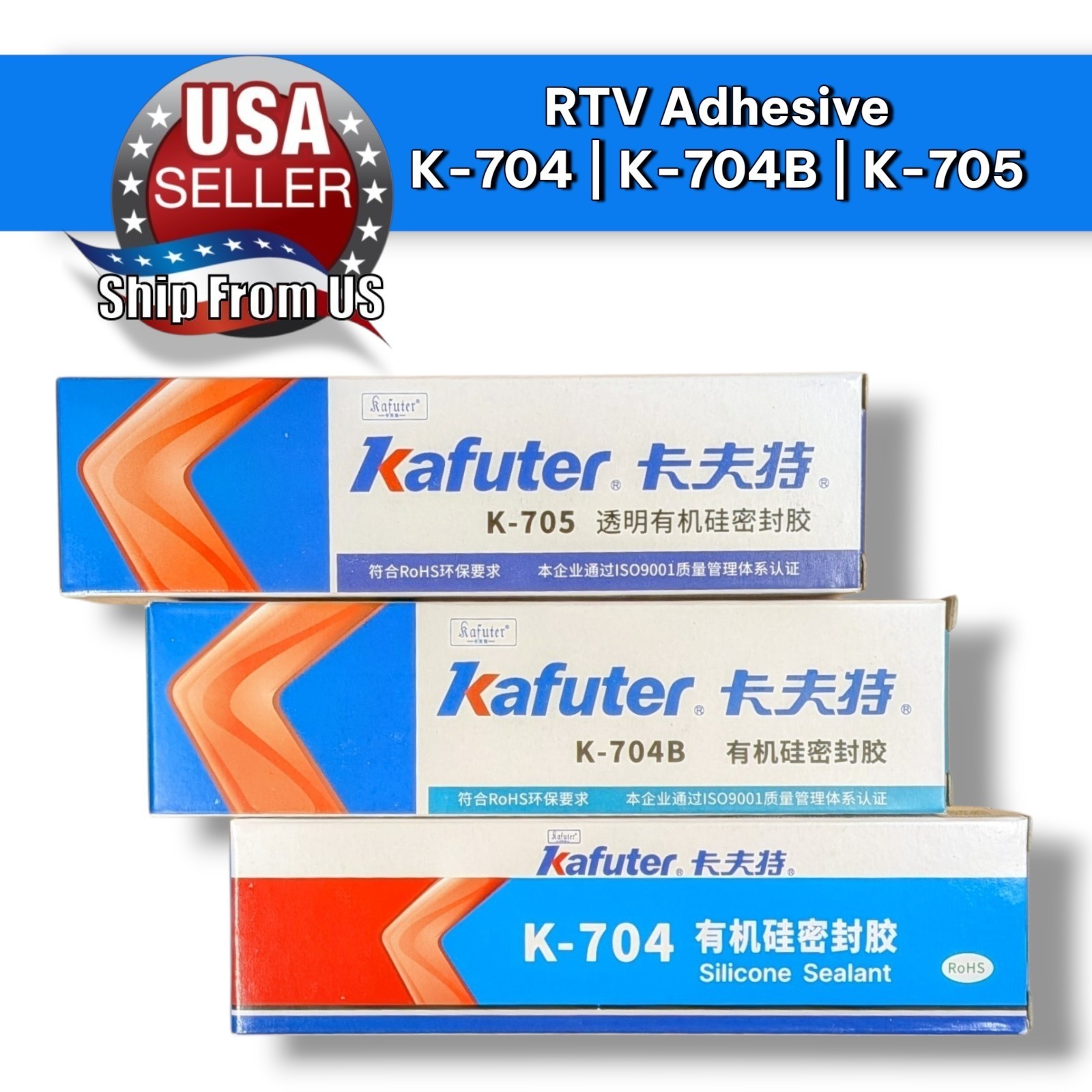 Kafuter K-704 K-704B K-705 RTV Adhesive LEDs Metal Glass Electronics Insulation