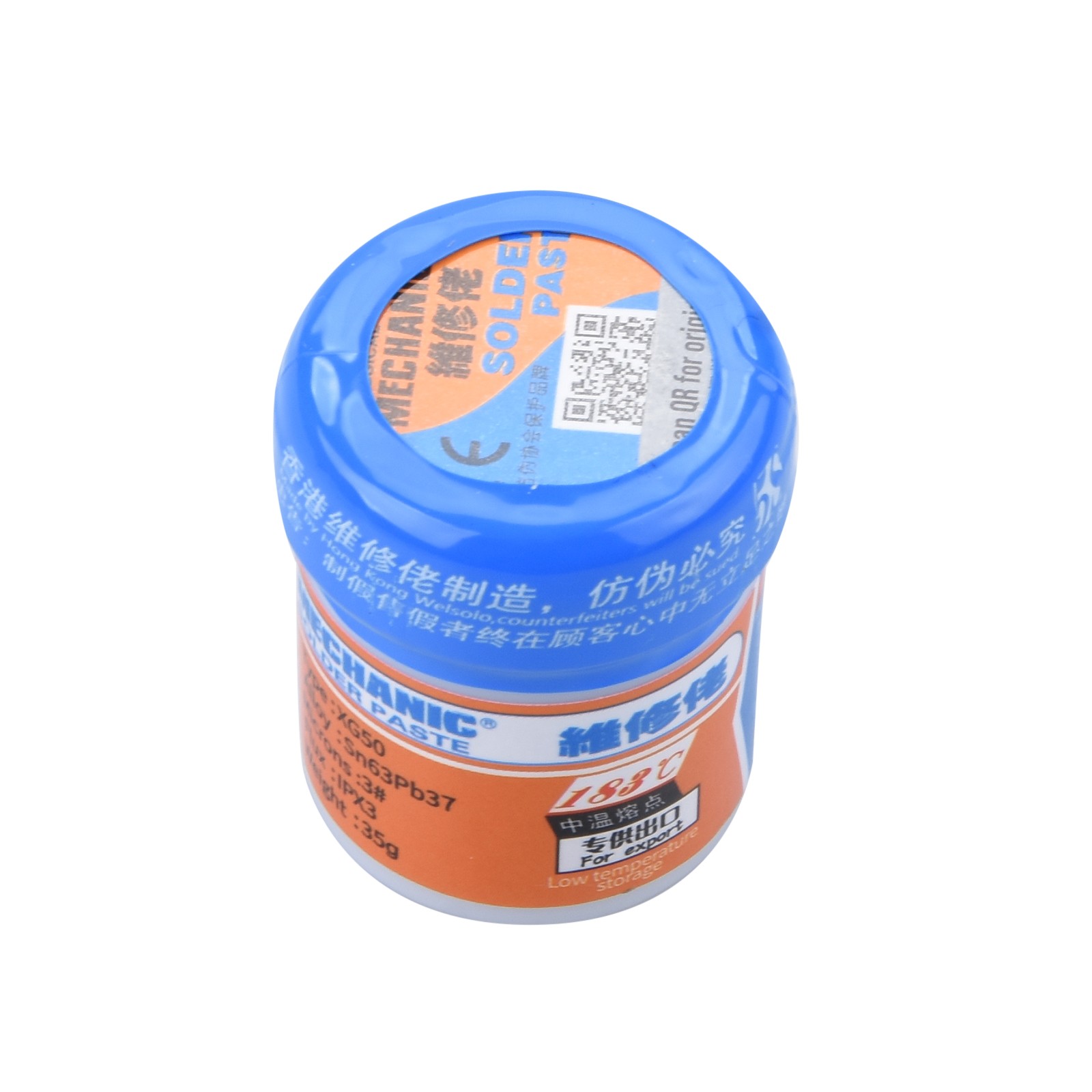 XG-50 37g BGA CPU LED Solder Tin Paste Welding Flux Cream Sn63/Pb37 25-45um E
