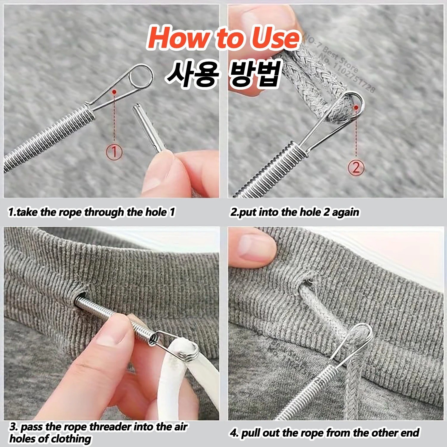 Bendable Spring Drawstring Threader Clip – Elastic Cord for Pants, Hoodies, DIY