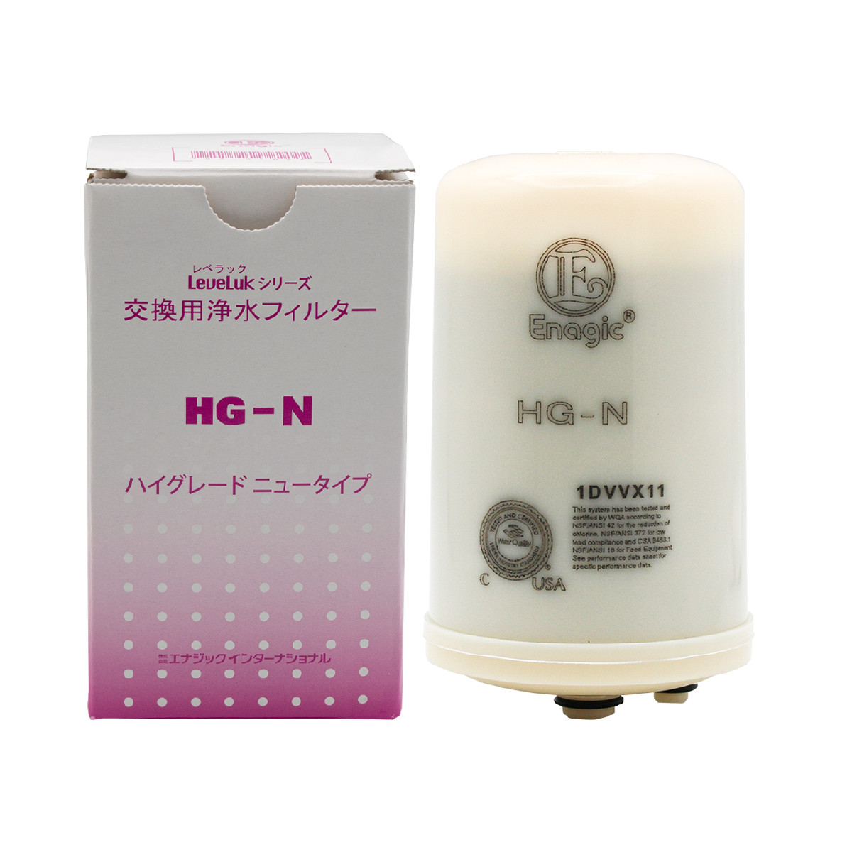 Enagic HG-N Replacement Filter for Kangen LeveLuk SD501 Water Purifier JG-N High