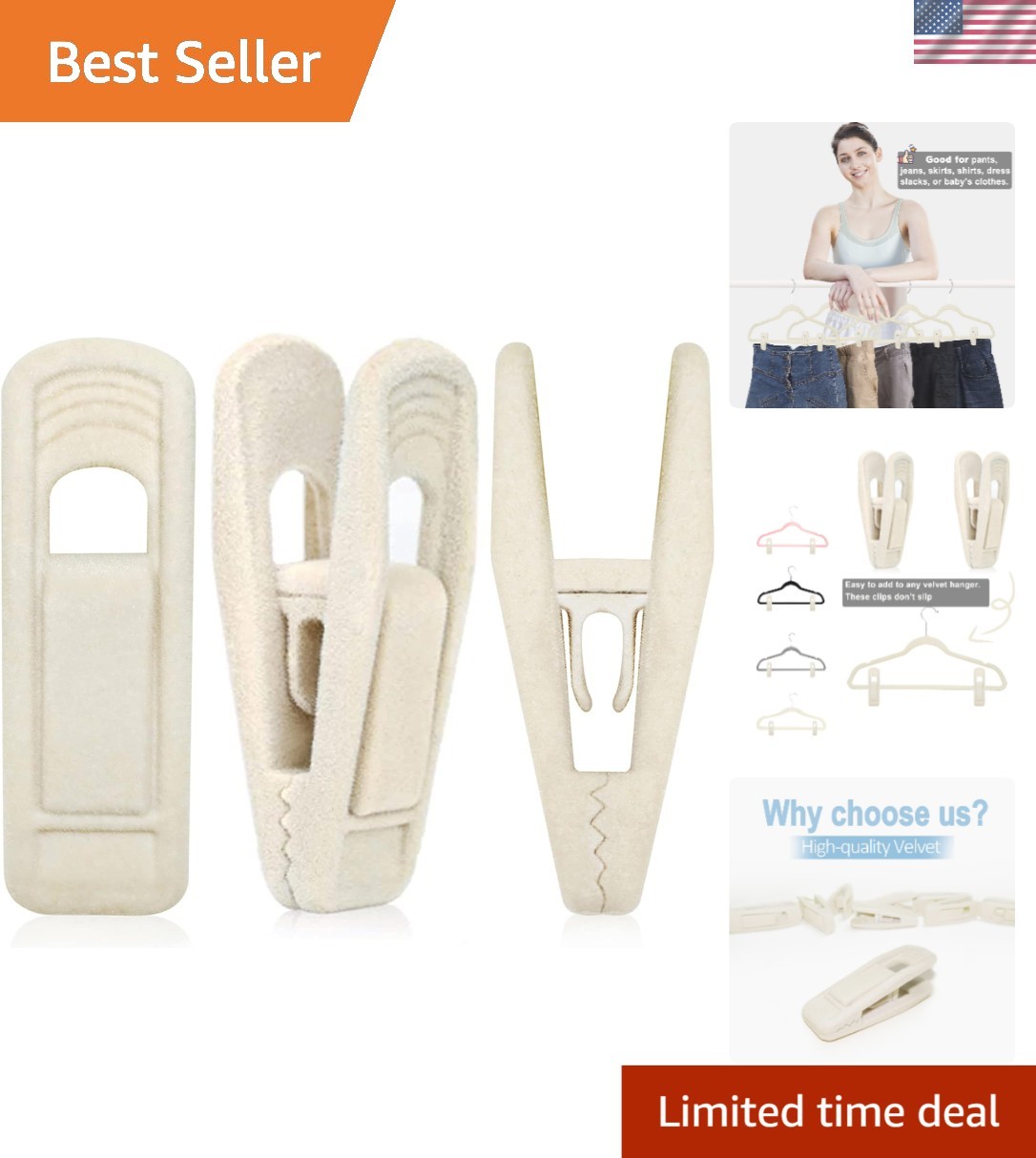 Elegant 40 pcs Velvet Clips - Classic Beige Non-Slip Design for Wardrobes