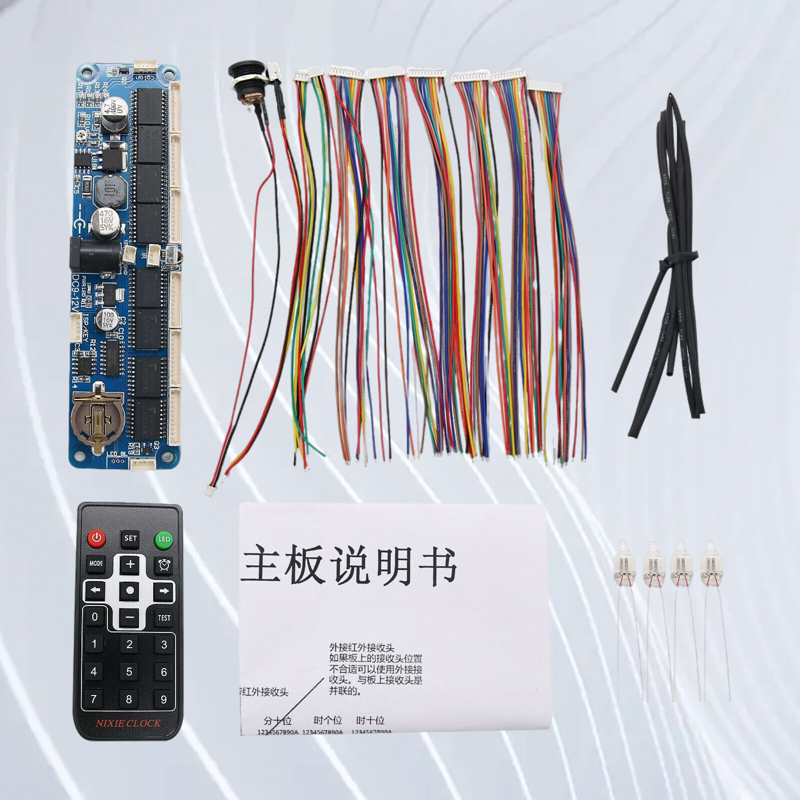 6-Digit Nixie Tube Board + Nixie Tube Clock DIY Kit for in12 in14 in18 qs30-1
