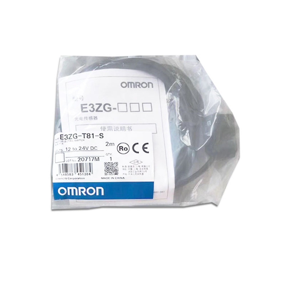 Omron New boxed Photoelectric switch E3ZG-T61 E3ZG-T61-S E3ZG-T81 E3ZG-T81-S