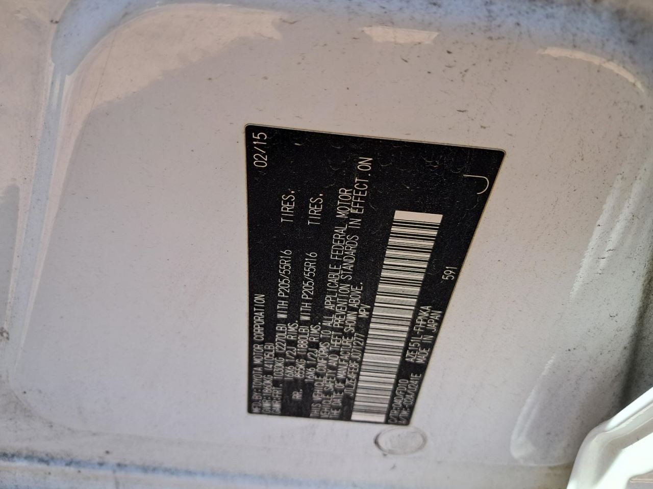 XB SCION 2015 Glove Box 4844156