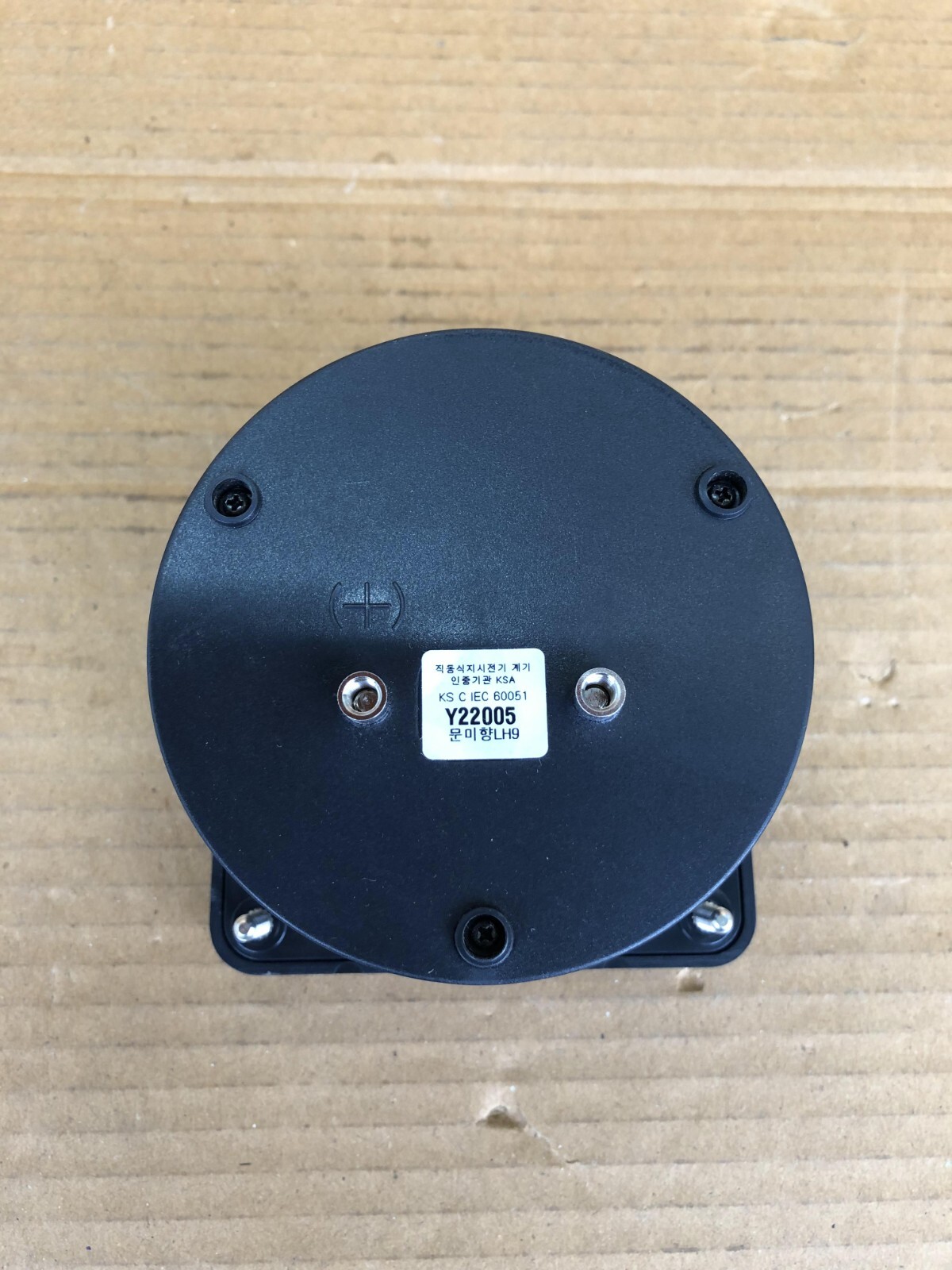 LIGHTSTAR KAE11 ANALOGUE METER 11TY HANLA