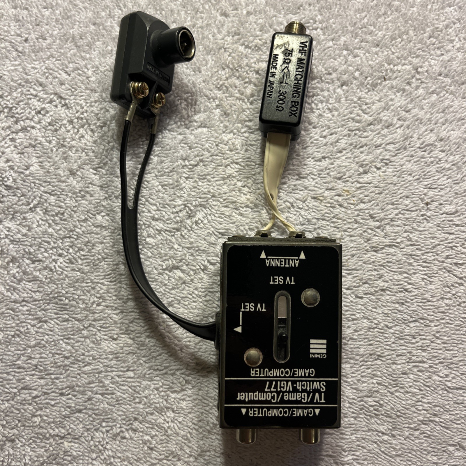 Gemini VG177 - Dual Input - TV/Game/Computer Switch.