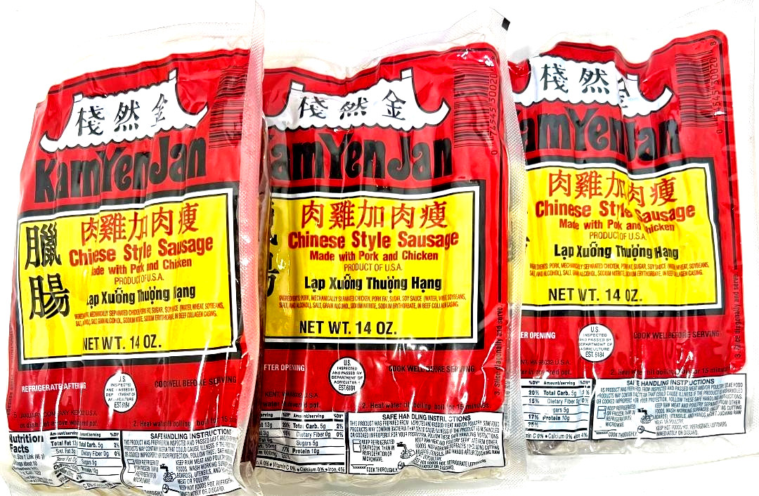 Kam Yen Jan Chinese Style Sausage Made with Pork+Chicken 14 oz(Pack of 3)~2027