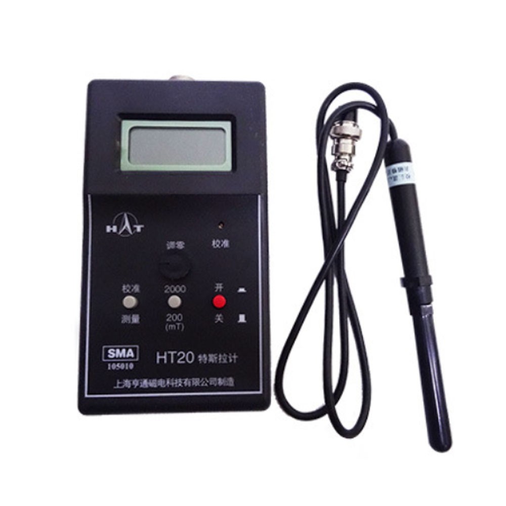 Handheld Digital Magnetic Field Detector and Tesla Meter Magnetic Meter