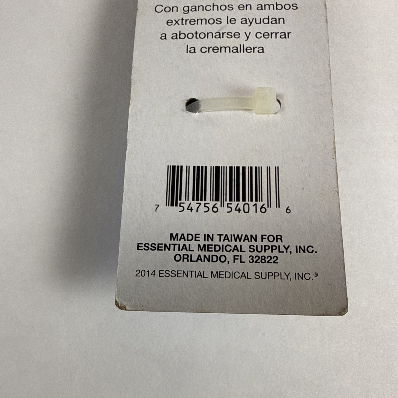 Button Hook Zipper Pull Dressing Aid Essential Medical Supply Handle L3022