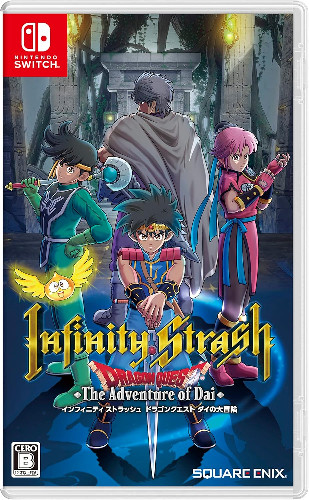 New Infinity Strash Dragon Quest The Adventure of Dai Switch