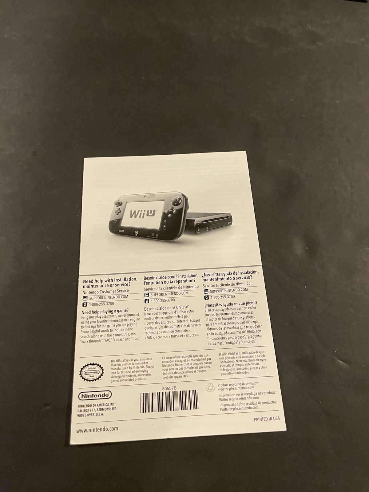 Nintendo Wii U Insert