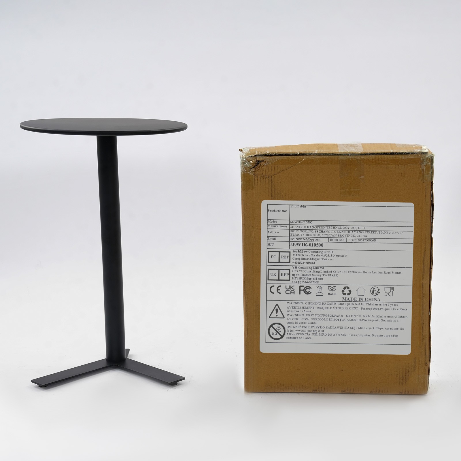 Modern Side Table, Iron Side Table, Y-shaped Iron Side Table