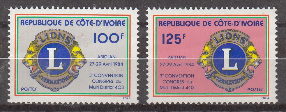 W IVORY COAST 0713-714 LIONS