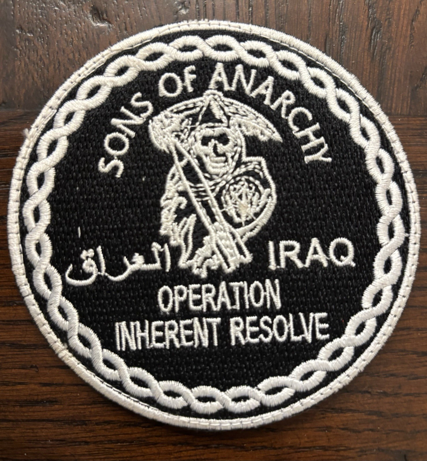 US ARMY OPERATION INHERENT RESOLVE Sons Of Anarchy Iraq Morale Patch ~4” New