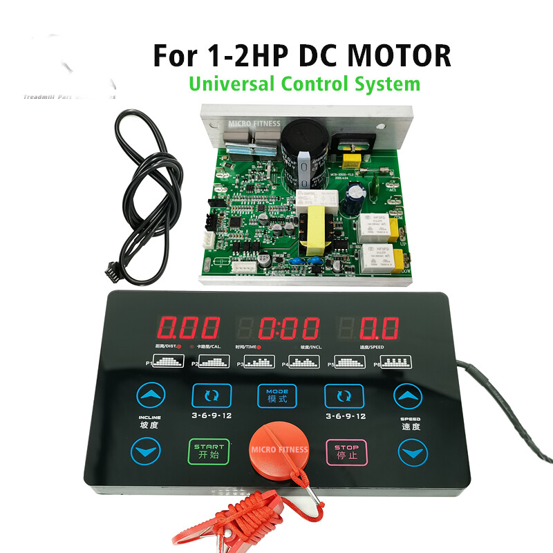 General Use for Repair Treadmill Control Board + Display Panel 1-2.0HP DC Motor